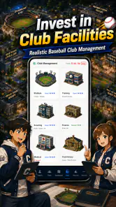 Club Story: Baseball Manager screenshot