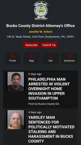 CRIMEWATCH screenshot