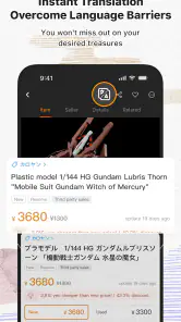 Doorzo - Japan proxy services screenshot