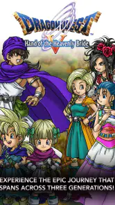 DRAGON QUEST V screenshot