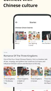Du Chinese: Read&Learn Chinese screenshot