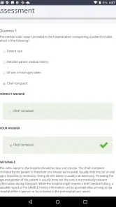 EMT Review Plus screenshot