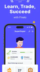 Finelo screenshot