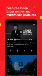 Global Times screenshot