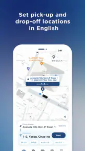 GO / Taxi app for Japan screenshot