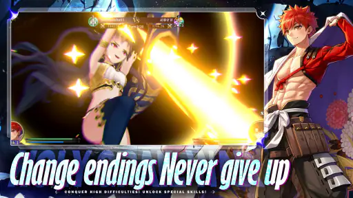 Grand Legend screenshot