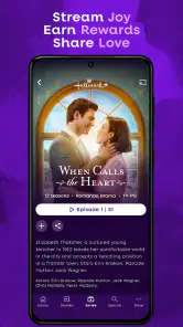 Hallmark+ screenshot