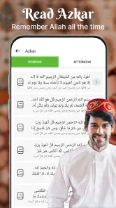 Holy Quran - Deeper journey screenshot