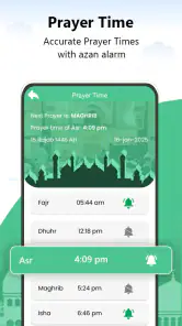 Al Quran Kareem قرأن كريم screenshot