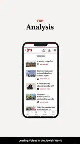 jns.org screenshot