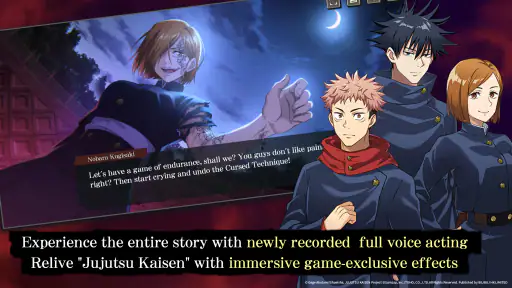 Jujutsu Kaisen Phantom Parade screenshot