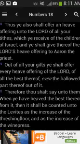 King James Bible - KJV Offline screenshot
