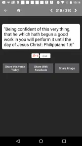 King James Bible - KJV Offline screenshot