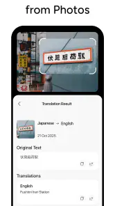 Lens AI & Reverse Image Search screenshot