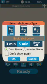 Make Words screenshot