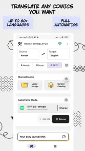 Manga Translator screenshot