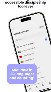 MessengerX App screenshot