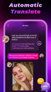 Murmur - Chat and See screenshot