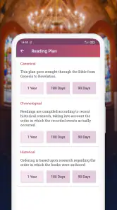 NKJV - New King James Version screenshot