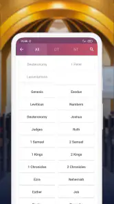 NKJV - New King James Version screenshot
