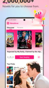Novelove screenshot