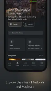 Nusuk | نسك screenshot