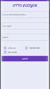OTTO Tv - Video Player screenshot