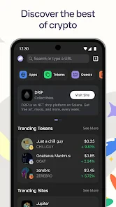Phantom App - Reviewed