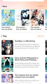 PlotNovel screenshot