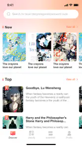PlotNovel screenshot