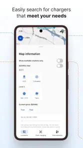 PowerFlex screenshot