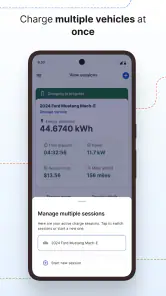 PowerFlex screenshot