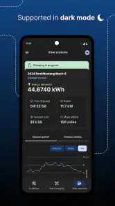 PowerFlex screenshot