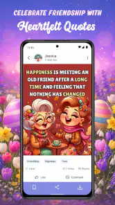 Quotes App - Daily Motivation screenshot