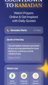 Quran Pro: Read the Holy Quran screenshot