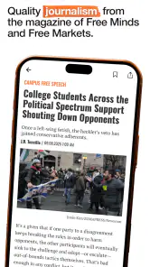 Reason screenshot