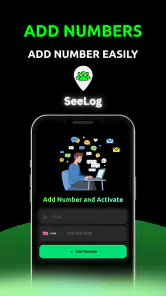 SeeLog screenshot