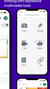 Seesaw screenshot
