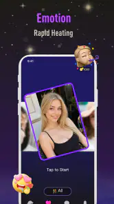 SeeU screenshot