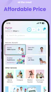 Shukhee screenshot