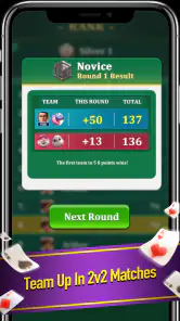 Spades Ace screenshot