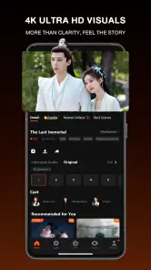 Tencent Video screenshot