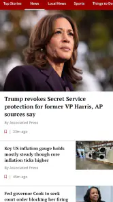 The Press Democrat screenshot