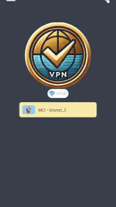 TIP VPN screenshot