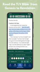 TLV Bible screenshot