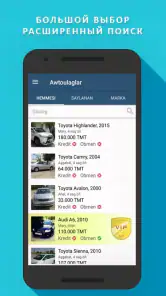 TMCARS screenshot