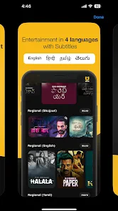 Ullu App - Reviewed