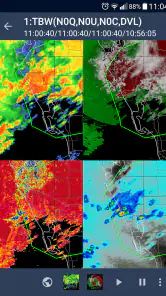wX screenshot