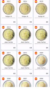 2 Euro screenshot