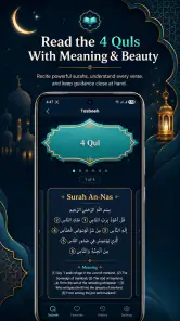 Ai Offline Quran Reading App screenshot